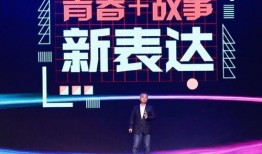 爱奇艺娱乐最新爆料,明星恋情大揭秘，娱乐圈最新动态曝光！